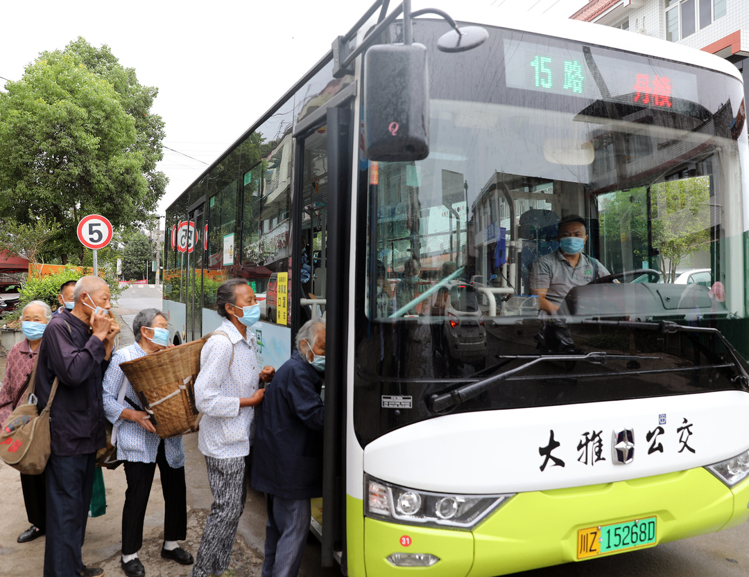 全域公交，便民惠民。.JPG