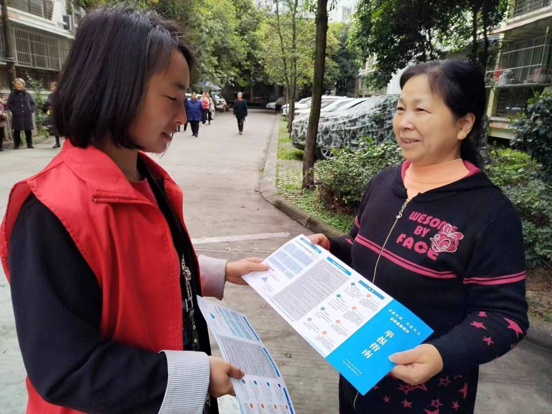 发放纪检监察信访举报指南。.jpg