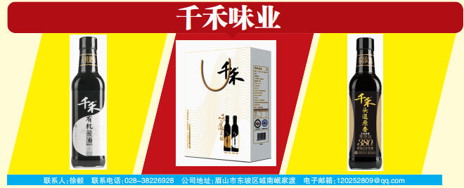 QQ图片20181015100224.png