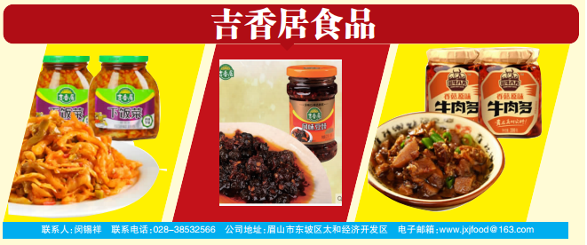 QQ图片20181015100332.png