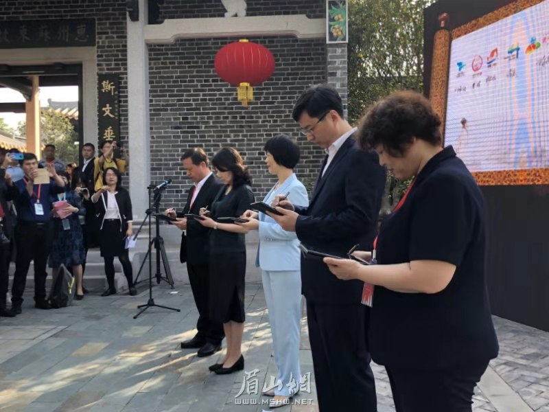 微信图片_20191123110927.jpg