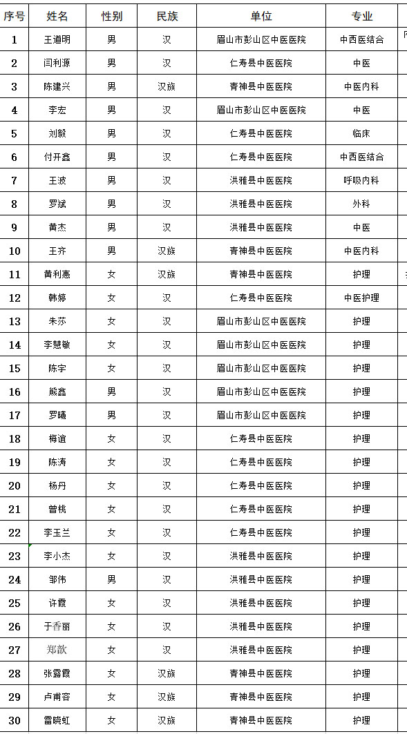 1副本.jpg