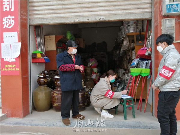 微信图片_20200219193945.jpg