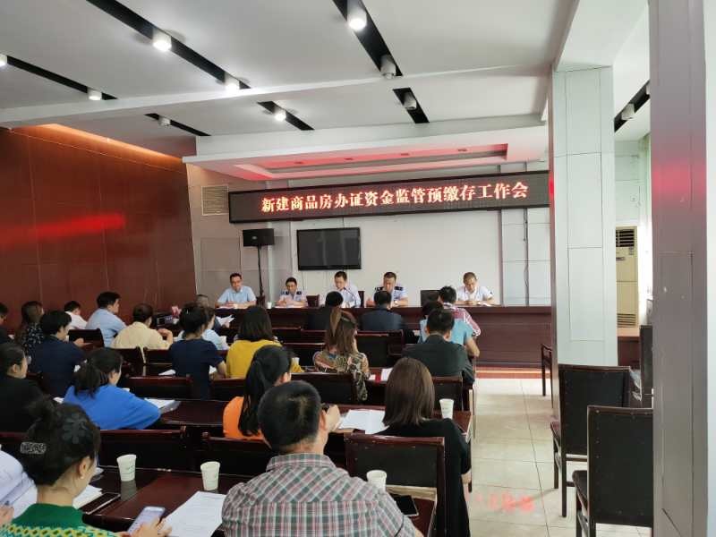 洪雅县网站建设_洪雅县网站建设项目招标