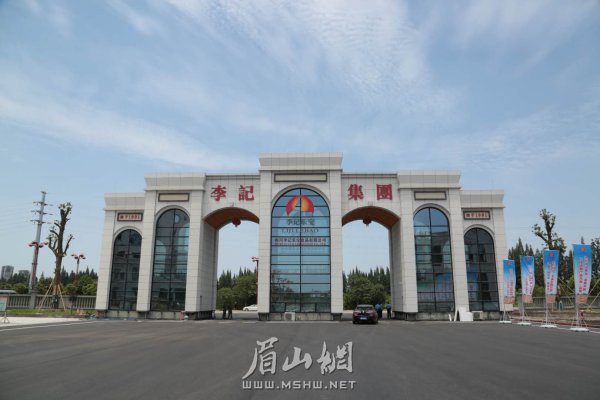 李记乐宝食品公司年产15万吨蔬菜深加工项目正在加紧建设。