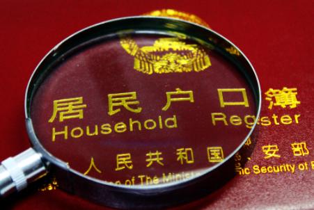 src=http___imagepphcloud.thepaper.cn_pph_image_137_911_769.jpg&refer=http___imagepphcloud.thepaper.jpg