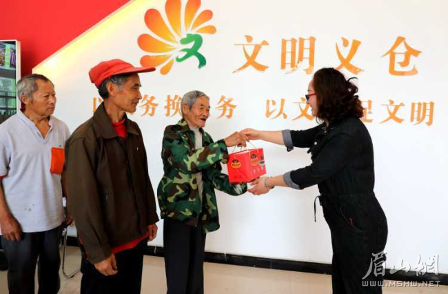 微信图片_20210826155109.png