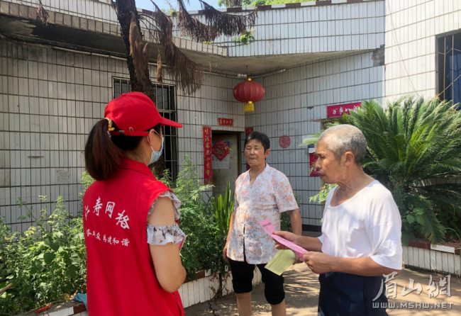 微信图片_20210826154857.jpg