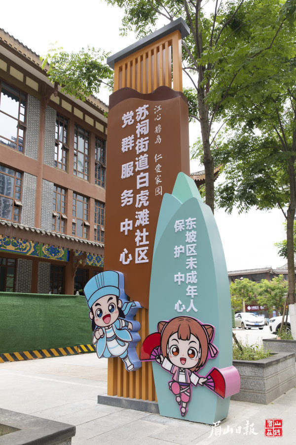 资料图片。