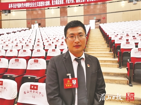 刘沈厅