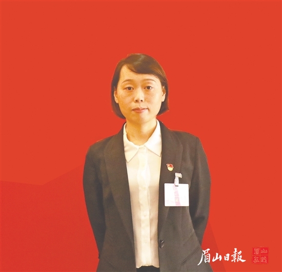 叶平