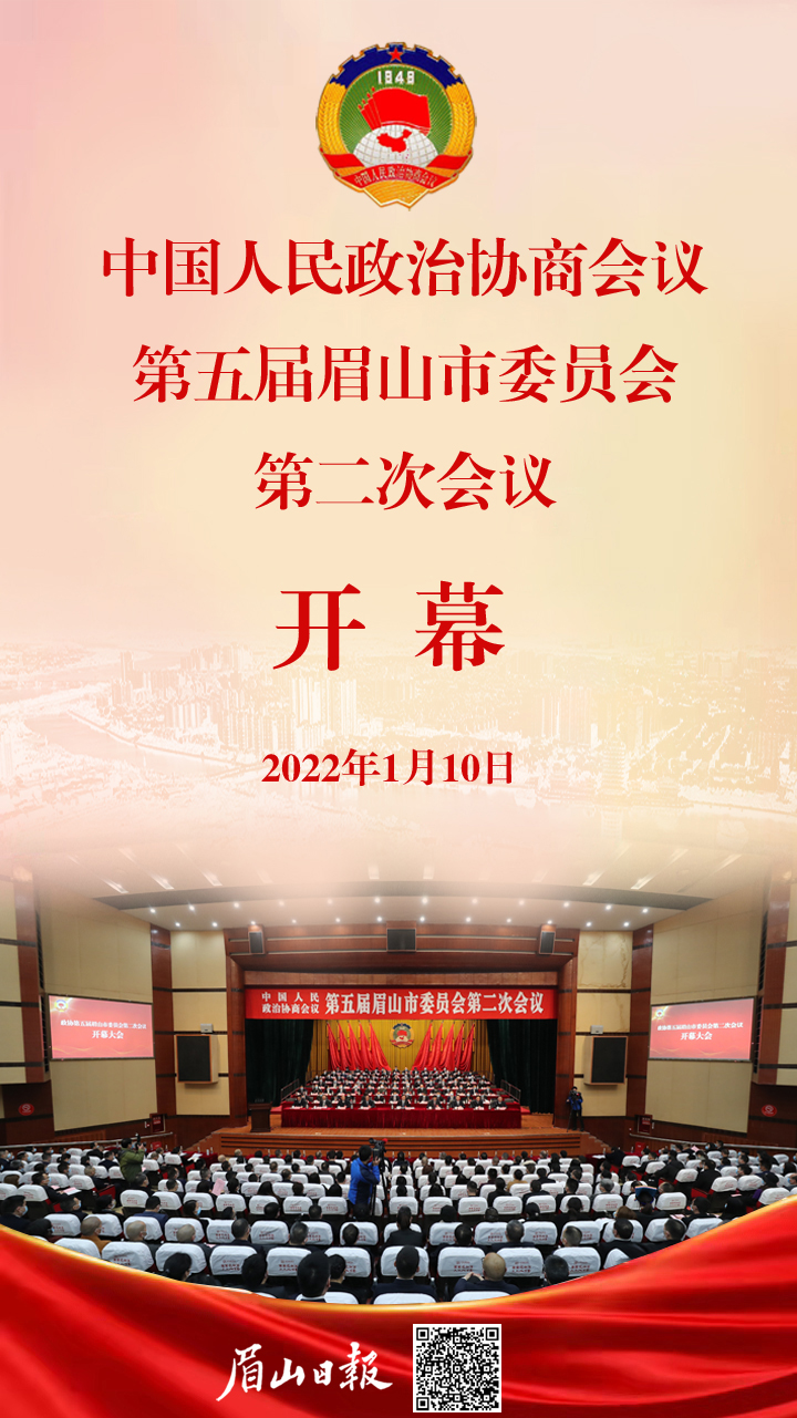 20220110副本.jpg