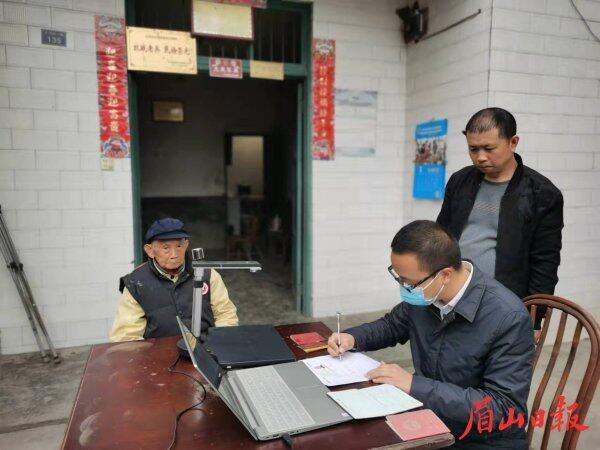  为行动不便办理对象提供上门服务。