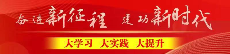 微信图片_20220411201404.jpg