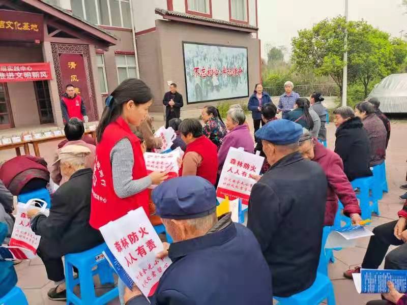 开展森林防灭火宣传。.jpg