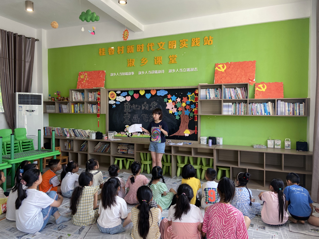 桂香村淑香课堂。.jpg