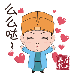 么么哒.gif