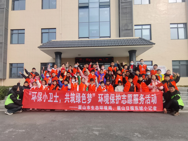  环保小卫士，共筑绿色梦。