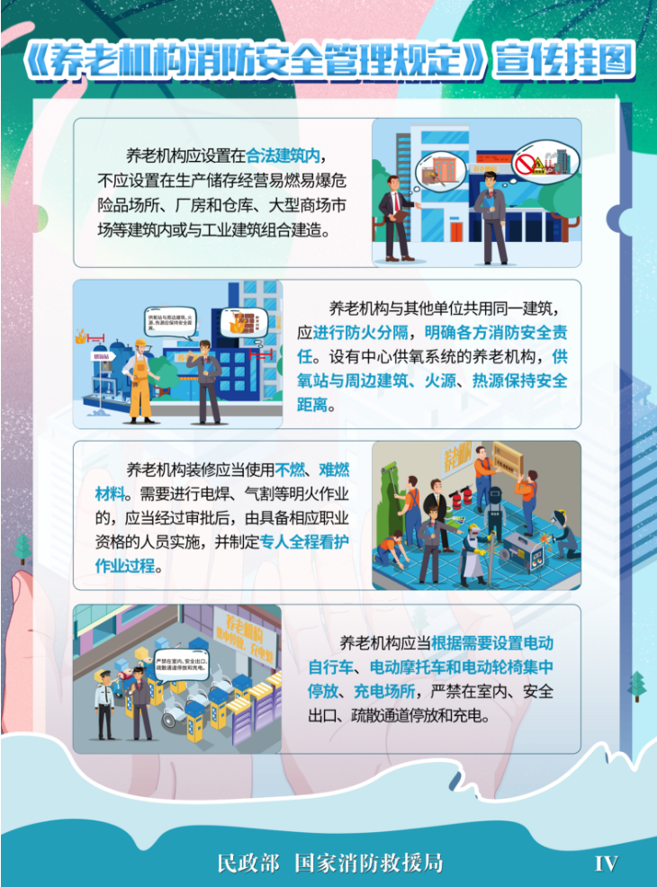 QQ20250411-145523.png