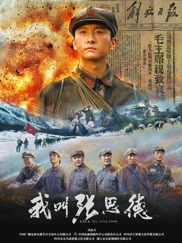 微信图片_20250530082653.png