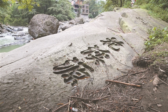 花溪源为清朝光绪年间的文物。.jpg