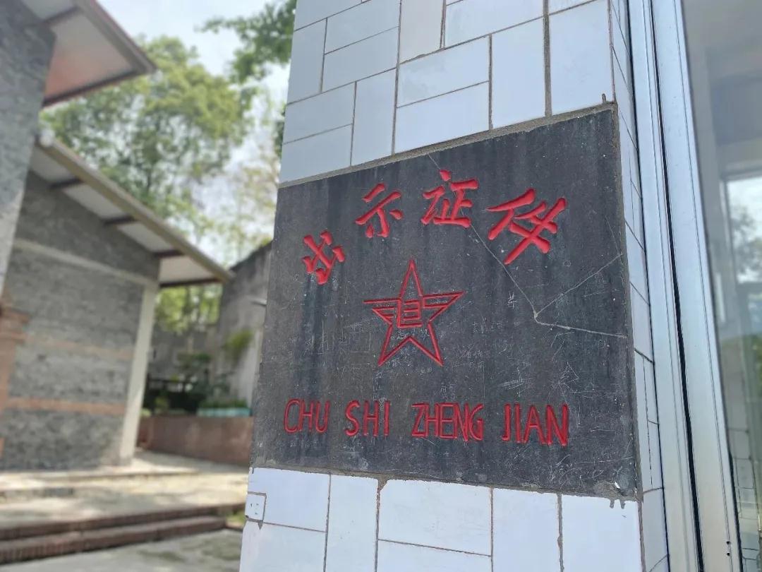 微信图片_20210418222754.jpg