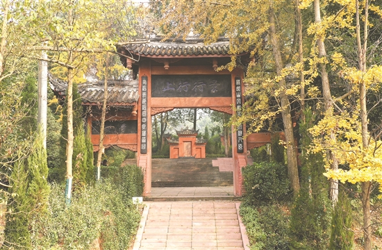 苏洵家族墓地（短松冈）。