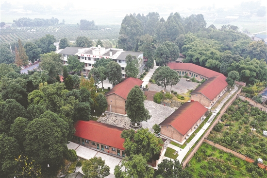 四川国际电台历史文化街区。