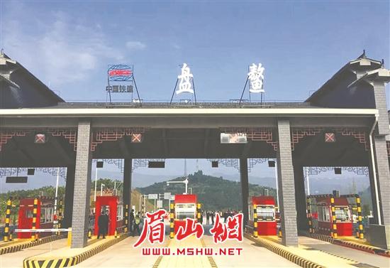 盘鳌互通进出站口。.jpg