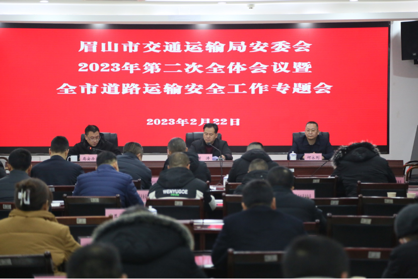 微信图片_20230228150509.png
