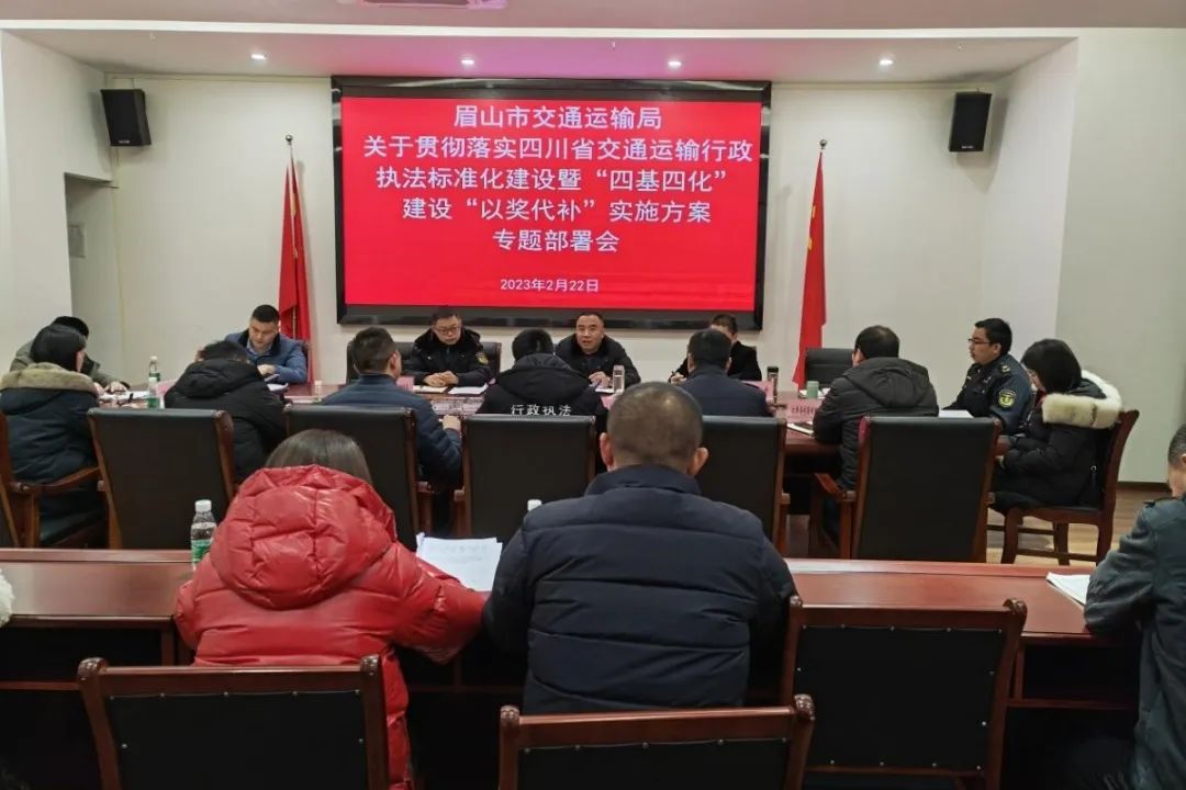 微信图片_20230228151410.jpg