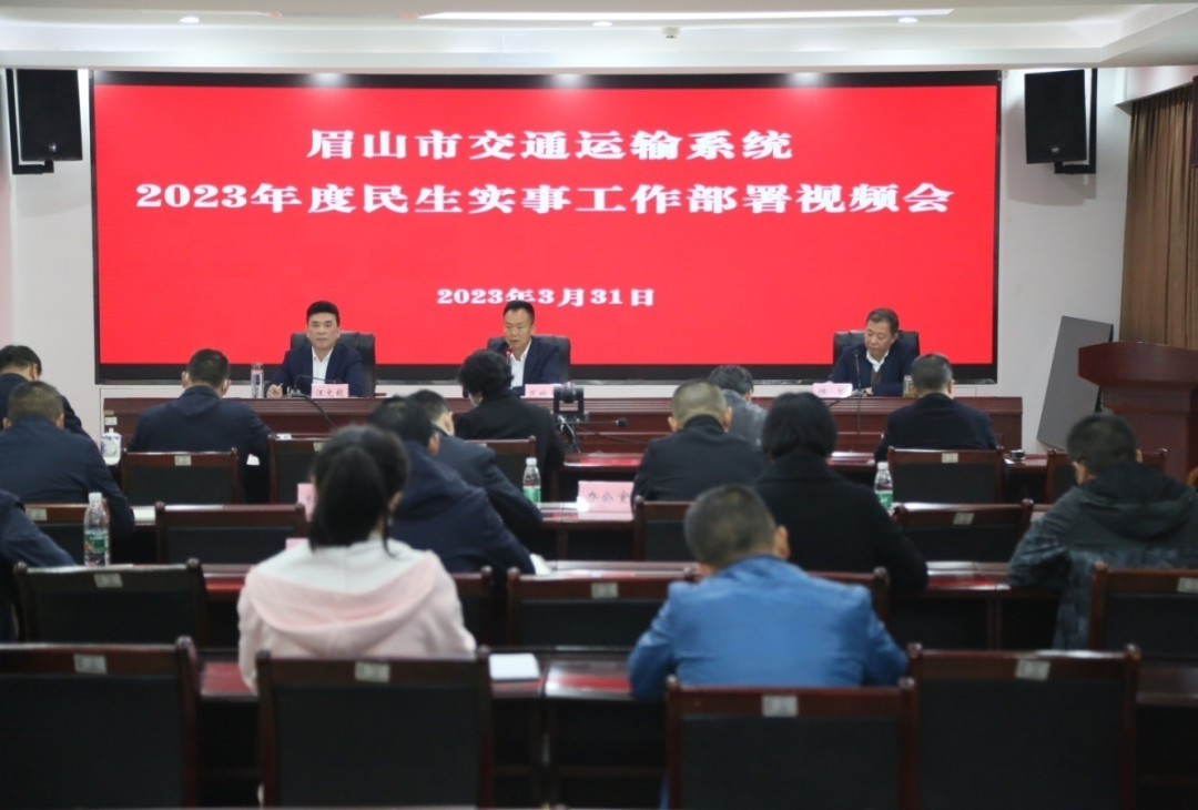 微信图片_20230410104218.png