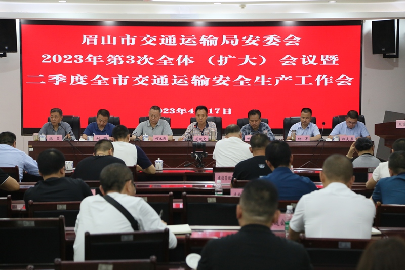 微信图片_20230420150443.png
