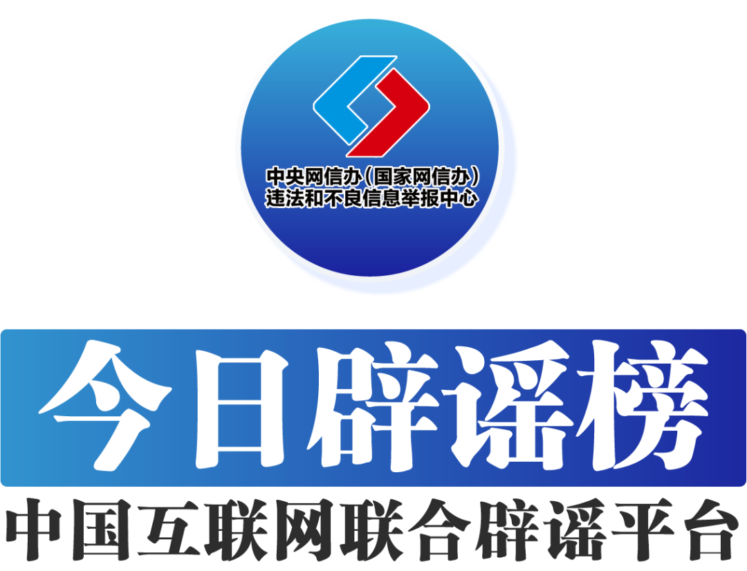 微信图片_20250206163506.png
