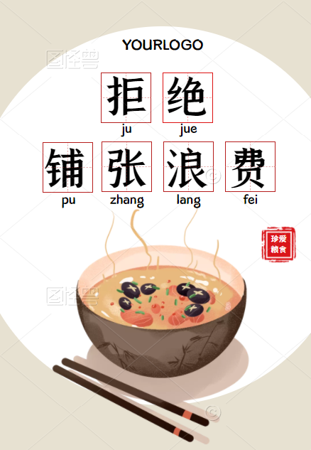 微信截图_20211021153109.png