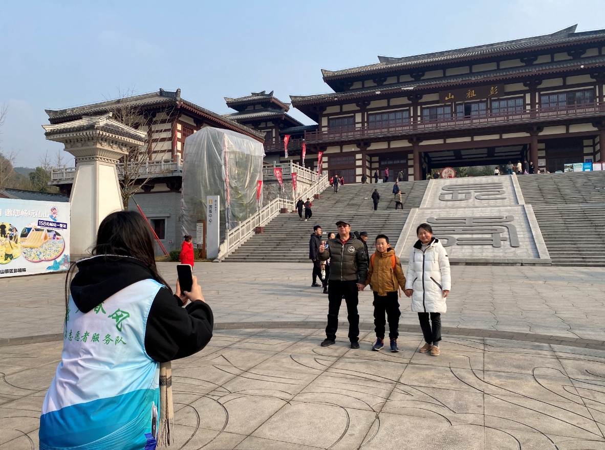 微信截图_20250102095256.jpg